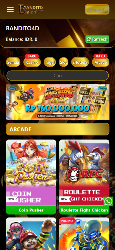 Arcade